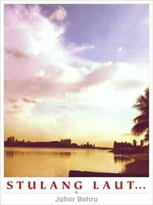 Terrace House Near Stulang Laut Ciq Midvalley Ksl For 7Pax 조호르 바루 펜션
